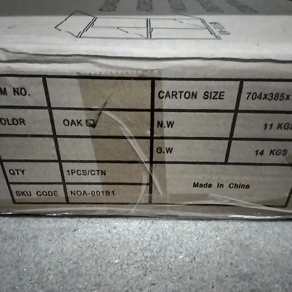 A BOXED STORAGE CABINET UNIT 