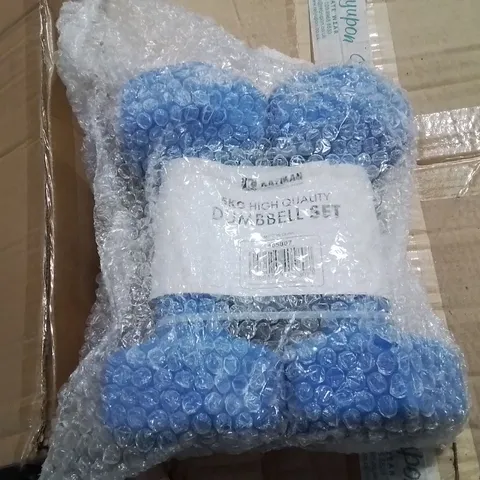 PAIR OF KEPLIN KAYMAN 5KG DUMBELLS