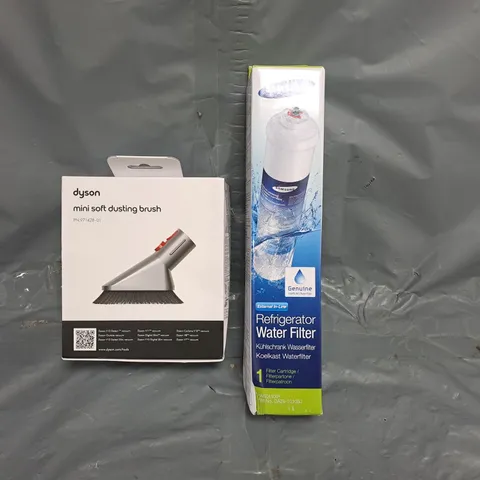 BOX OF APPROXIMATELY 15 ASSORTED HOUSEHOLD ITEMS TO INCLUDE DYSON MINI SOFT DUSTING BRUSH, SAMSUNG REFRIGERATOR WATER FILTER, ETC - COLLECTION ONLY