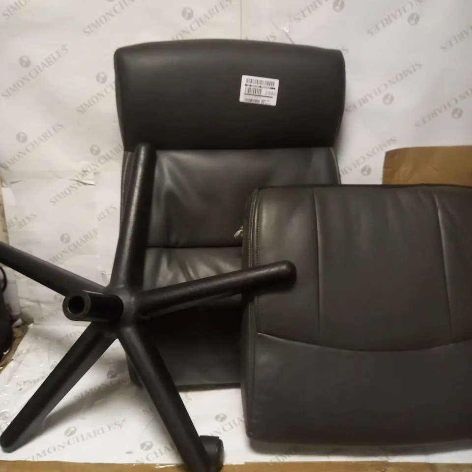 JERICHO FAUX LEATHER OFFICE CHAIR RRP £119