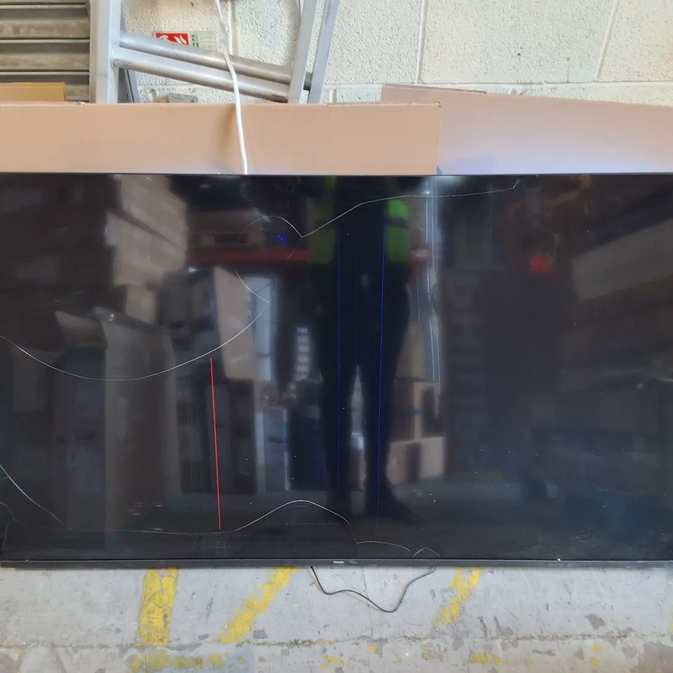 PHILLIPS 75" TV 75PUS8500