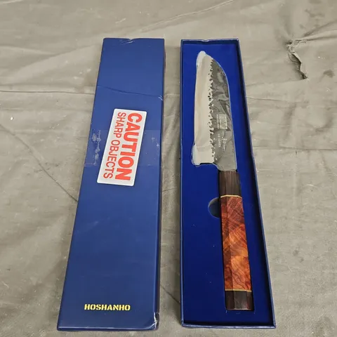 BOXED HOSHANO HO SERIES KITCHEN KNIFE - COLLECTION ONLY