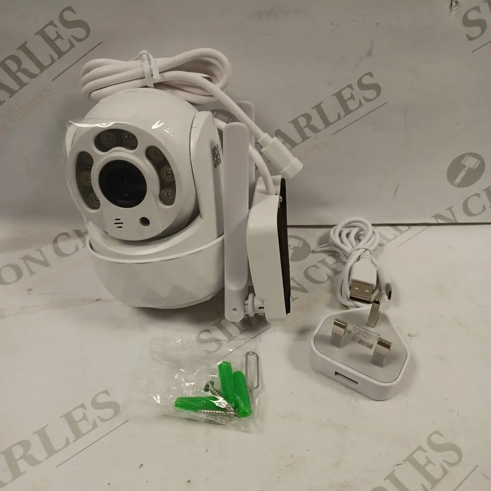 BOXED IP CAMERA WHITE 