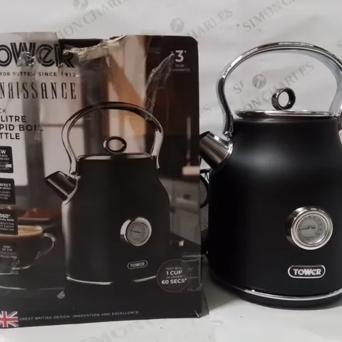 BOXED TOWER 1.7 LITRE RAPID BOIL KETTLE 