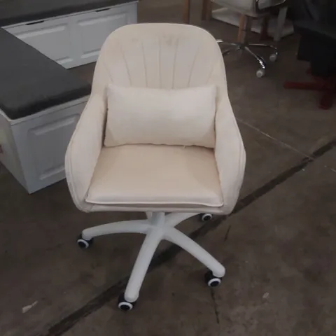 DESIGNER VELVET UPHOLSTERED OFFICE CHAIR