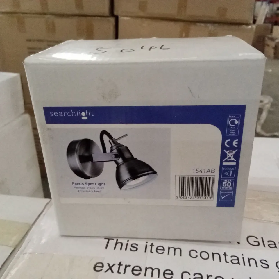 BOXED SEARCHLIGHT FOCUS SPOT LIGHT 