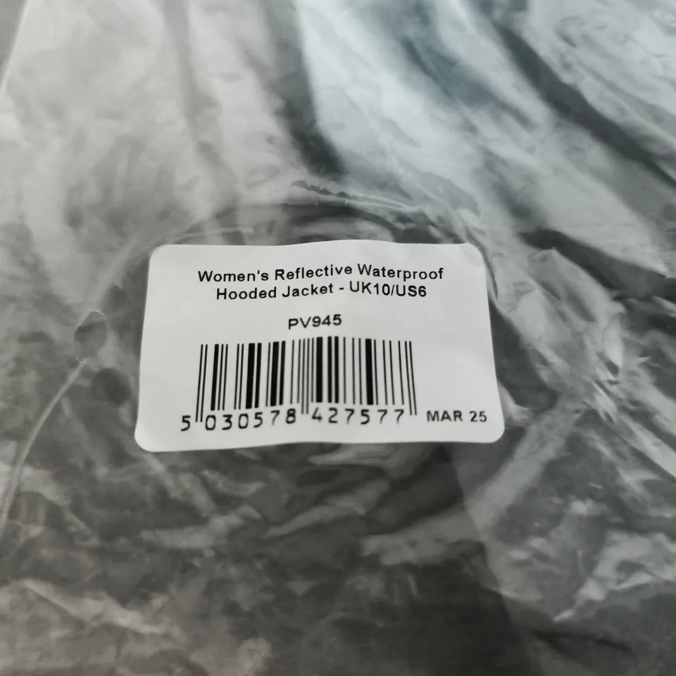 PROVIZ WOMEN'S REFLECTIVE WATERPROOF HOODED JACKET UK10