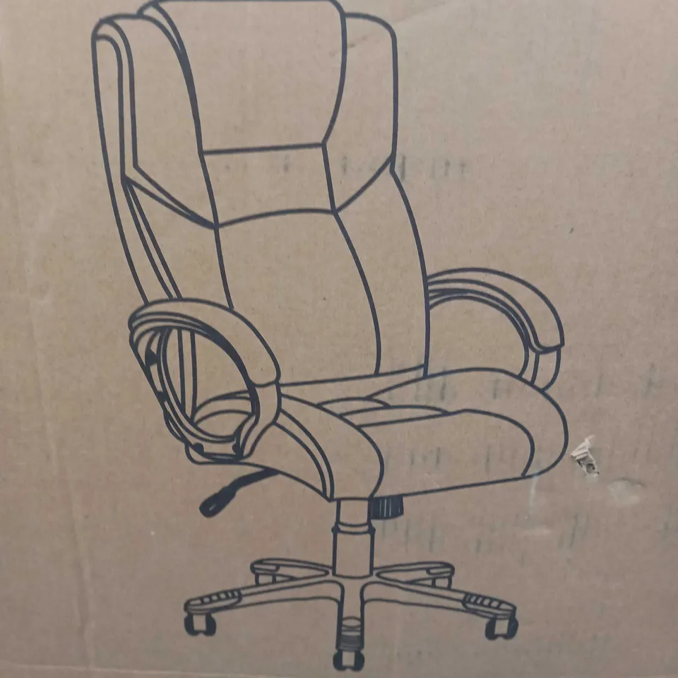 BOXED PU DIRECTORS OFFICE CHAIR - BLACK (COLLECTION ONLY) RRP £119