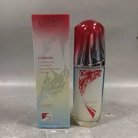 BOXED SHISHEIDO ULTIMUNE POWER INFUSING CONCENTRATE 75ML