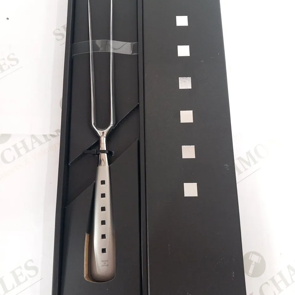 BRAND NEW BOXED SHA RA KU MONO MOLYBDENUM VANADIUM STEEL 18-8 STAINESS STEEL FJ-17 CARVING FORK