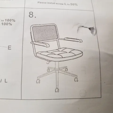 BOXED OFFICE CHAIR - GREEN
