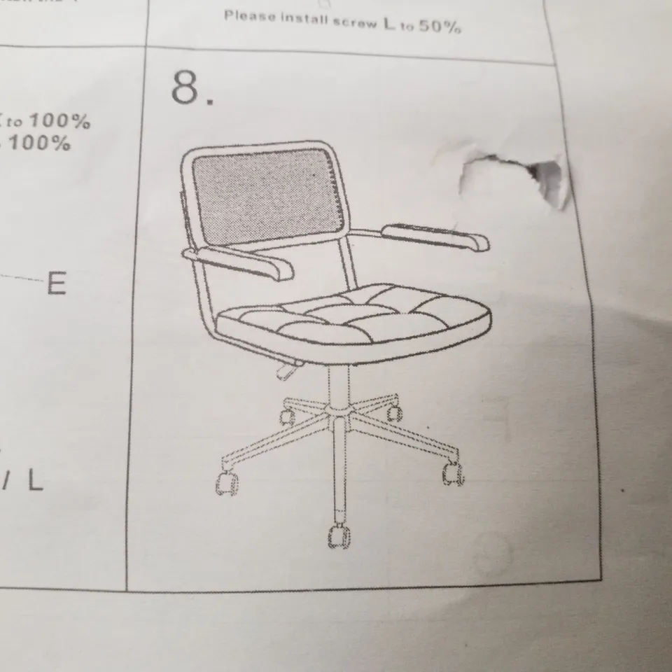 BOXED OFFICE CHAIR - GREEN