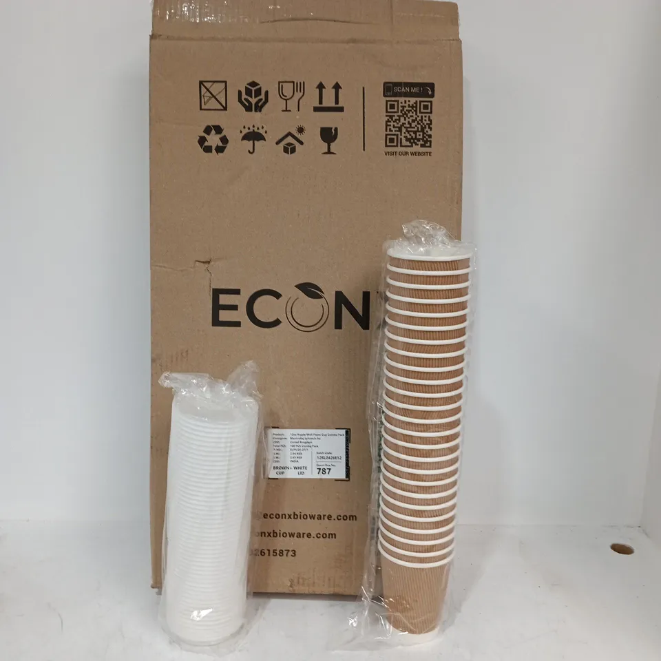 12OZ RIPPLE WALL PAPER CUP COMBO PACK – 100 PCS, BROWN CUPS WITH WHITE LIDS