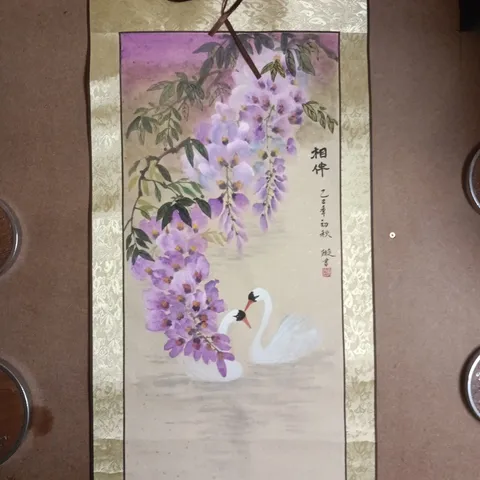GUOHUA SCROLL WALL ART DEPICTING TWO WHITE SWANS