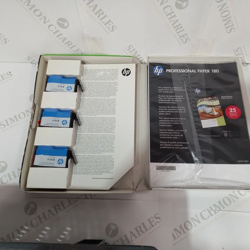 BOXED HP OFFICEJET VALUE PACK