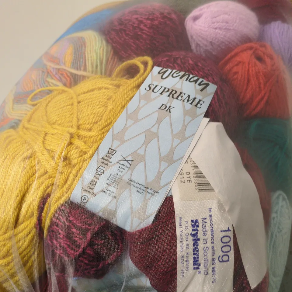ASSORTED SUPREME DK YARN SKEINS IN CLEAR BAG – MULTICOLOUR