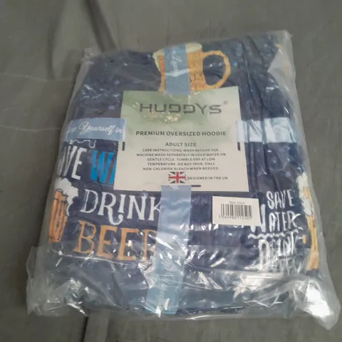 HUDDYS SEALED PREMIUM OVERSIZED HOODIE - BEER 