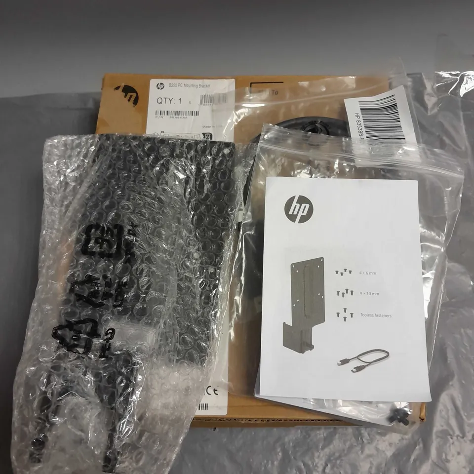 BOXED HP X2 B250 PC MOUNTING BRACKETS