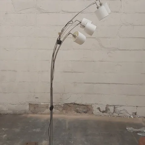 DESIGNER 5 LIGHT METAL BASE FLOOR LAMP