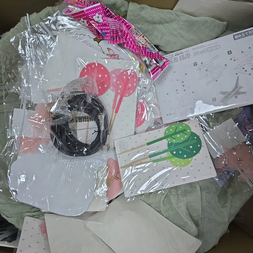 BOX OF APPROXIMATELY 20 ASSORTED HOUSEHOLD ITEMS TO INCLUDE WASTE CLEANER, ETC - COLLECTION ONLY