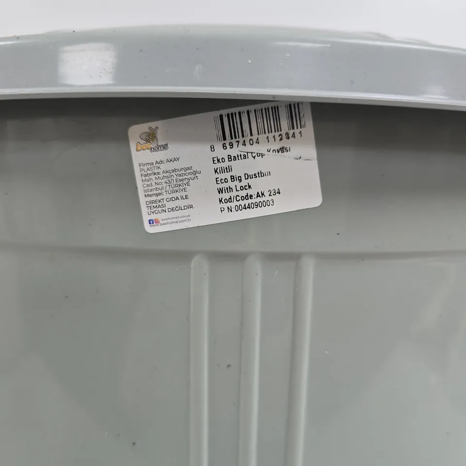 BEE HOME ECO BIG DUSTBIN WITH LOCK