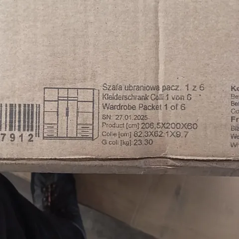 BOXED WARDROBE - WHITE (6 BOXES)