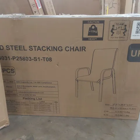 BOXED SET OF 4 KD STEEL STACKING CHAIRS 