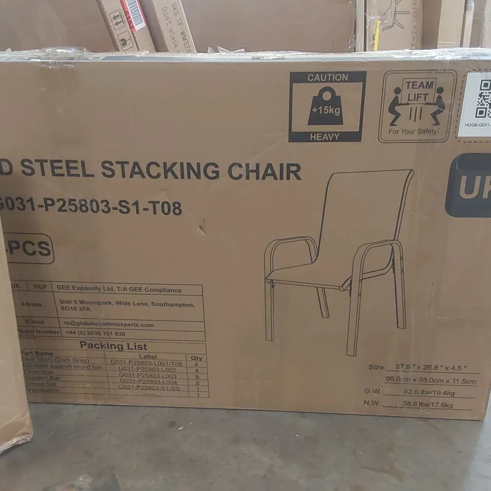BOXED SET OF 4 KD STEEL STACKING CHAIRS 