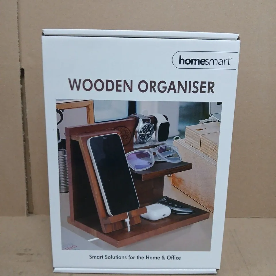 BOX OF APPROX 20 HOMESMART WOODEN ORGANISER