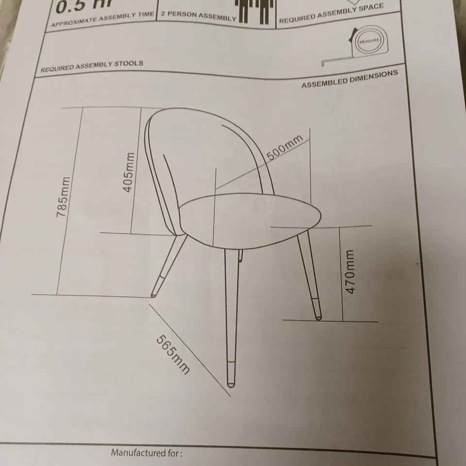 PAIR OF BOUCLE DINING CHAIRS