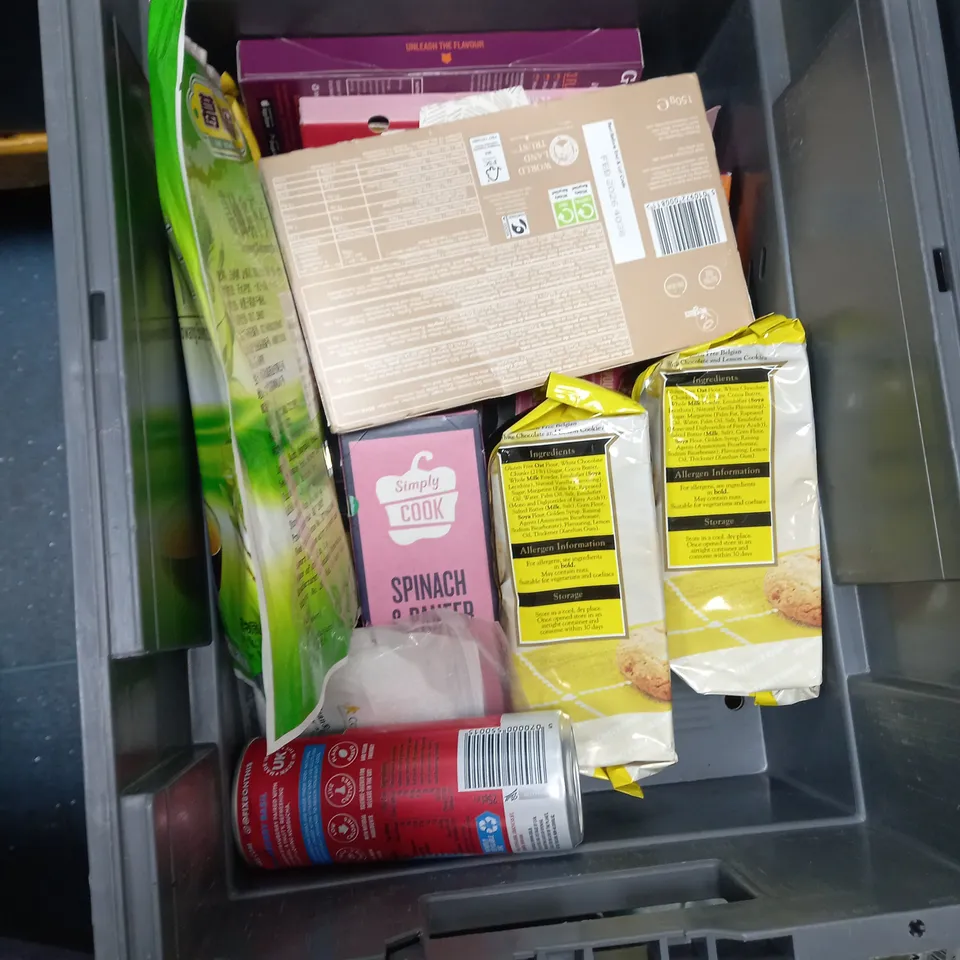 APPROXIMATELY 20 FOOD AND DRINK ITEMS TO INCLUDE HARIBO SWEETS, CEREAL AND SEASONING