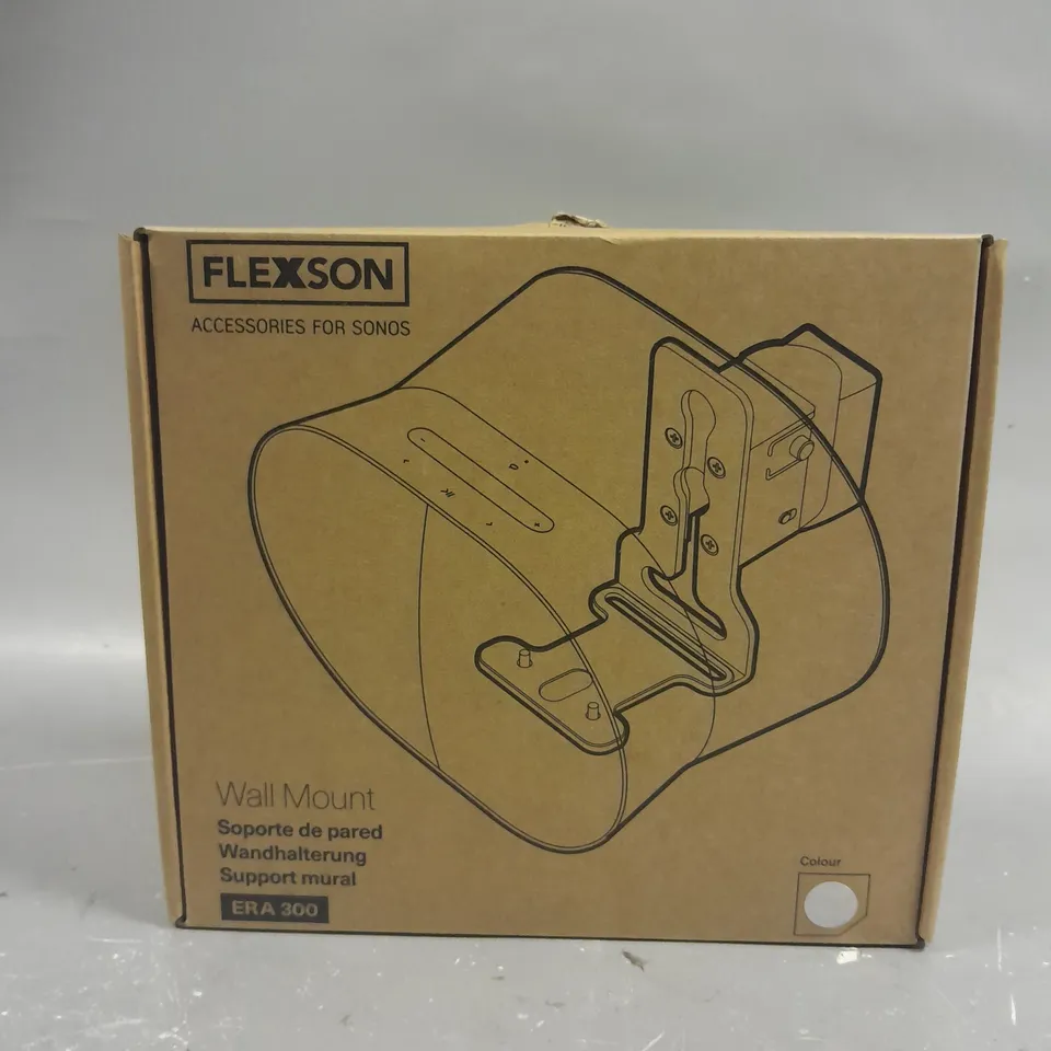 FLEXSON WALL MOUNT FOR SONOS SPEAKER