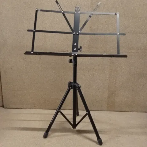 BOXED DISPLAY4TOP ADJUSTABLE HEIGHTS SHEET MUSIC STAND HOLDER