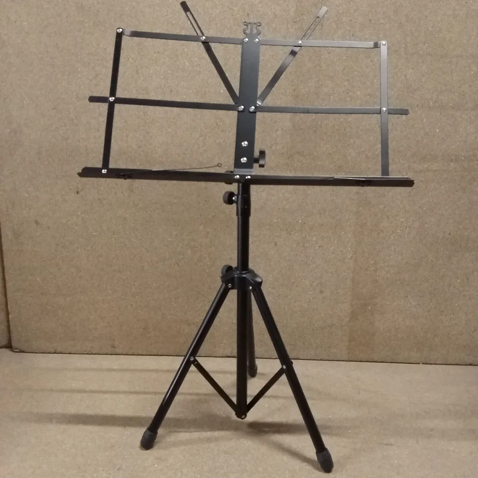 BOXED DISPLAY4TOP ADJUSTABLE HEIGHTS SHEET MUSIC STAND HOLDER