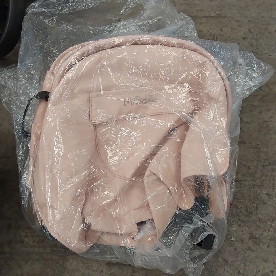 MY BABIIE MB200I TRAVEL SYSTEM - BLUSH