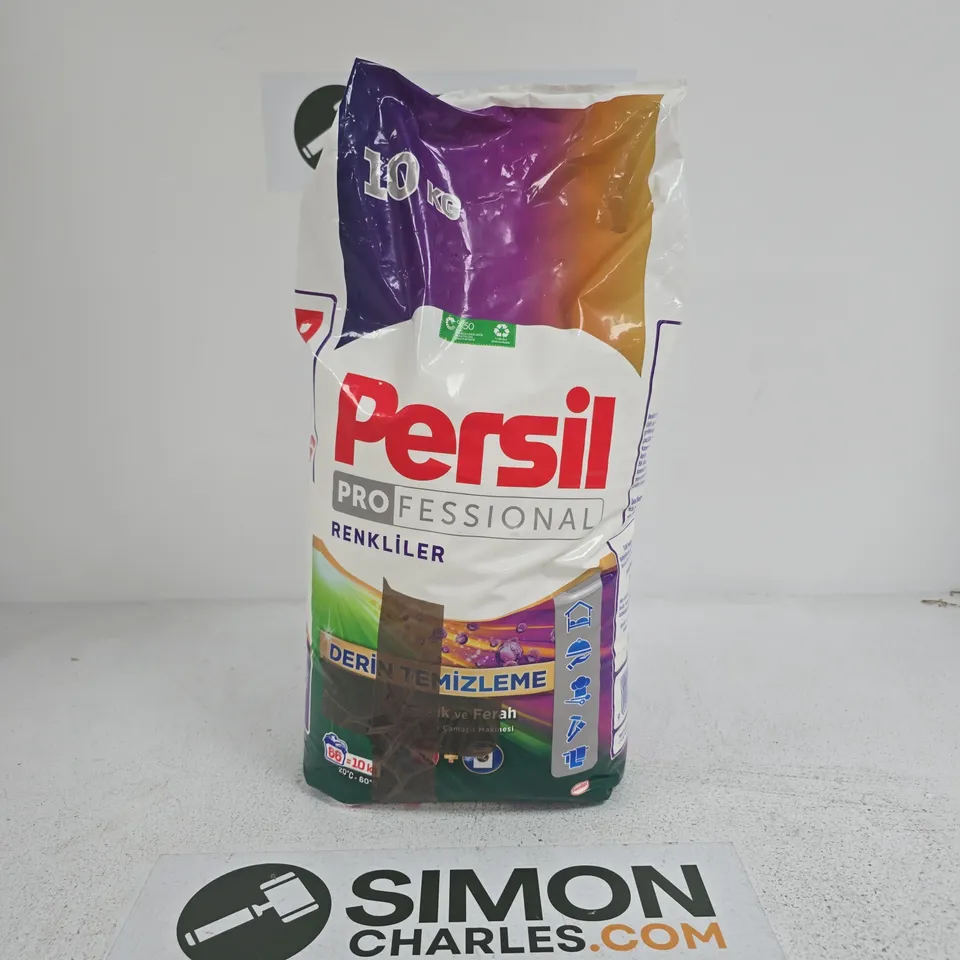 PERSIL MATIK COLOR LAUNDRY DETERGENT POWDER 10KG - COLLECTION ONLY