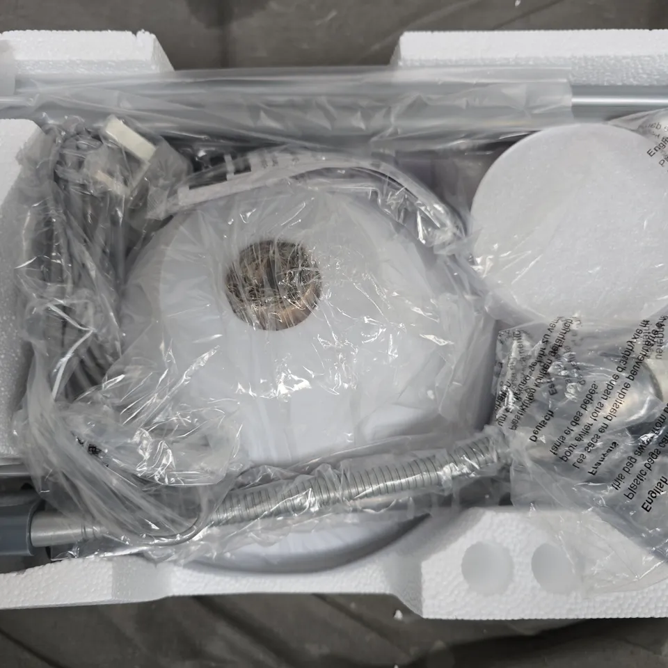 LIGHTSIN MOTHER AND CHILD FLOOR LAMP – BOXED (SKU F10024)