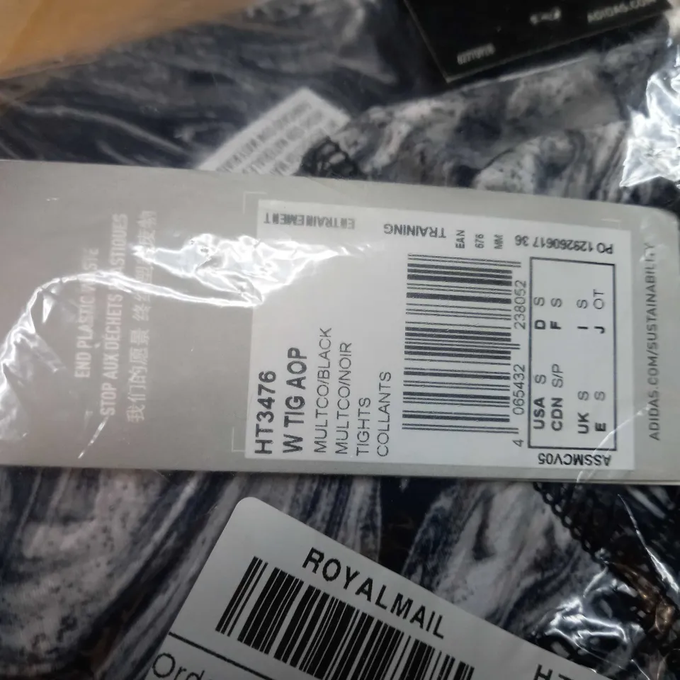 PACKAGED ADIDAS BLACK/WHITE FITNESS LEGGINGS - SMALL
