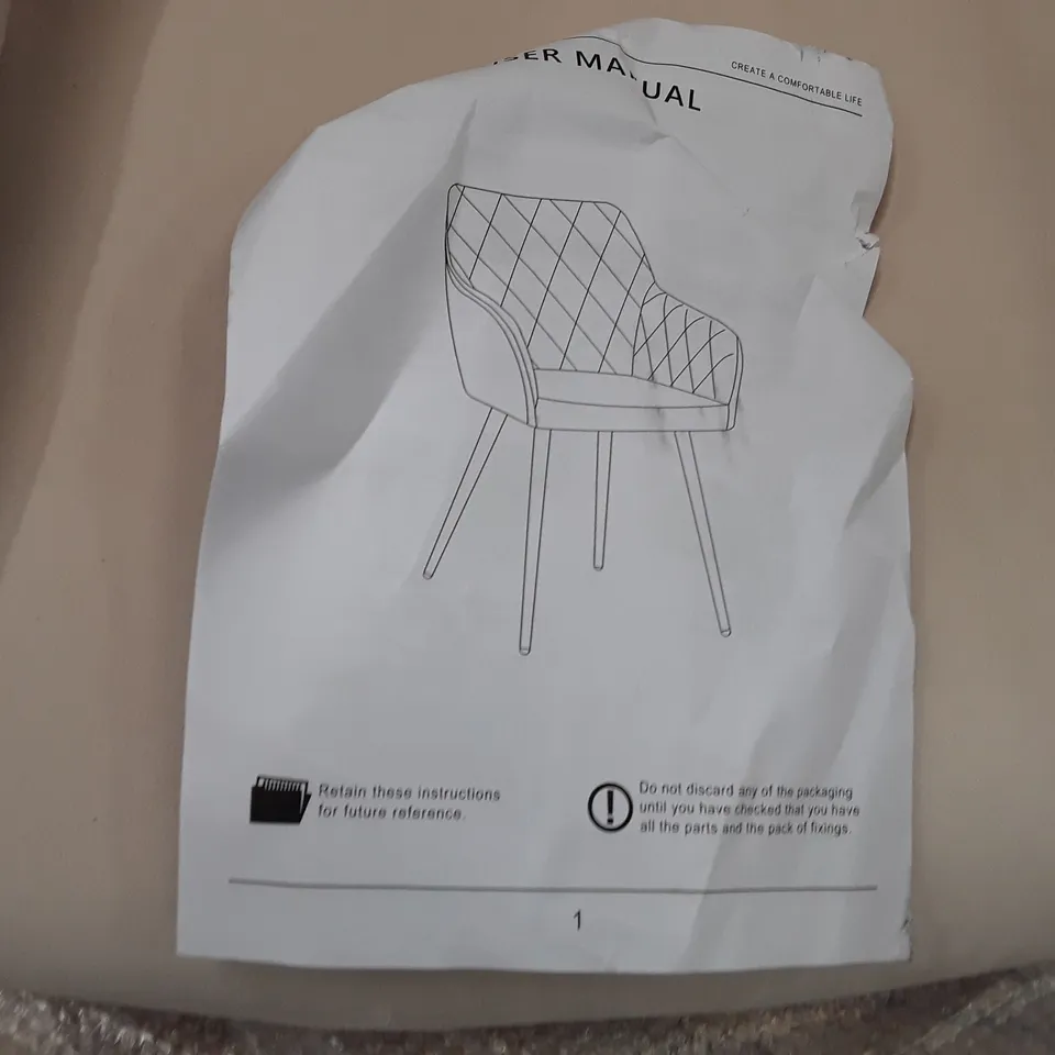 BOXED SET OF 2 UPHOLSTERED FABRIC DINING CHAIRS - CREAM (1 BOX)