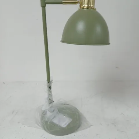 GREEN DESK LAMP WITH BRASS FITTINGS β BOXED