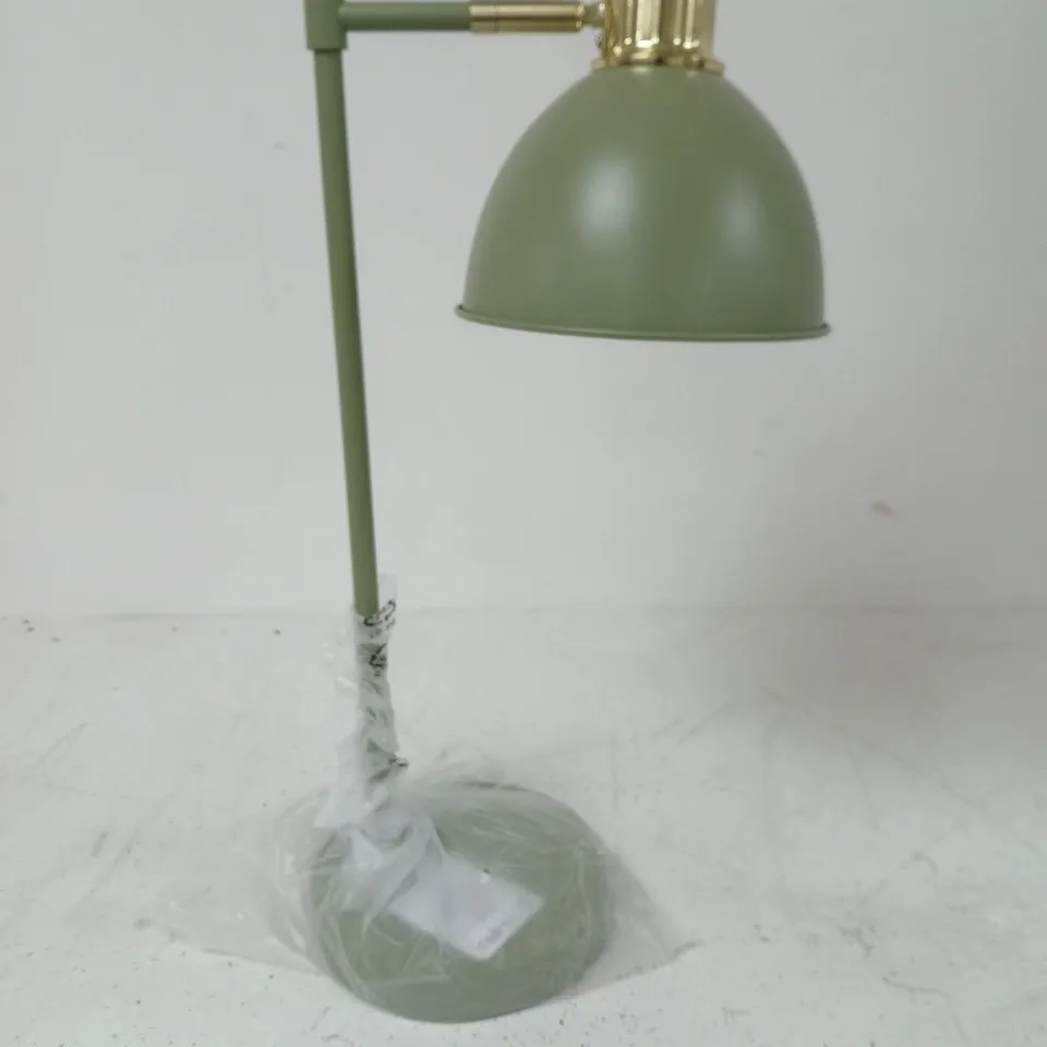 GREEN DESK LAMP WITH BRASS FITTINGS – BOXED
