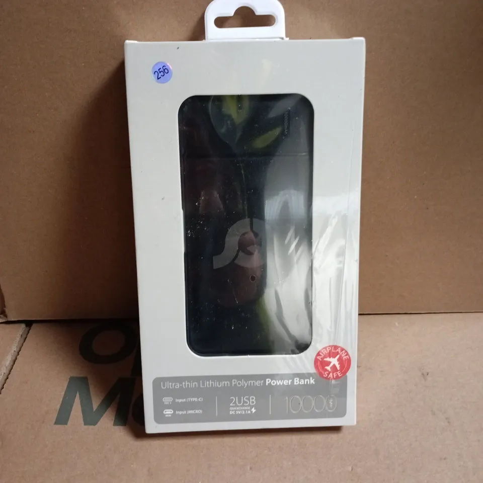 SEALED ULTRA THIN 10000MAH POWER BANK