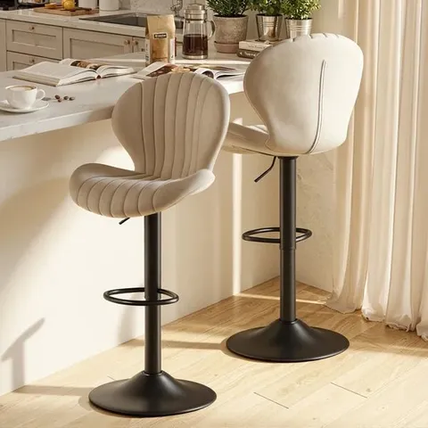 BOXED BAR STOOLS SET OF 2 MODERN SWIVEL BAR CHAIRS - BEIGE (1 BOX)