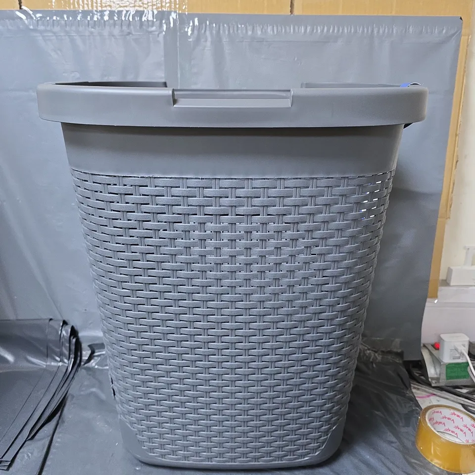ADDIS 50-LITRE FAUX RATTAN UTILITY HAMPER RRP £23.99