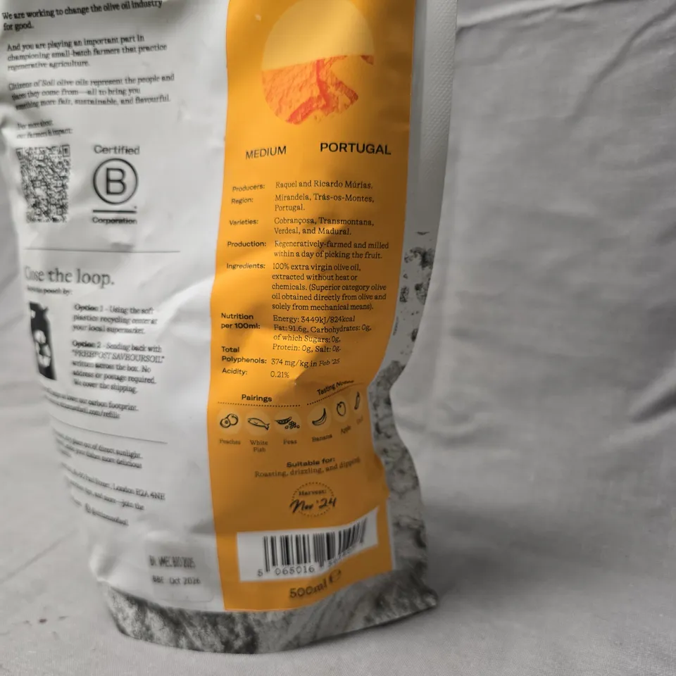 THREE CITIZENS OF SOIL EXTRA VIRGIN OLIVE OIL CLUB – 500ML STAND-UP POUCH, PORTUGAL (COBRANÇOSA, TRANSMONTANA, VERDEAL & MADURAL)