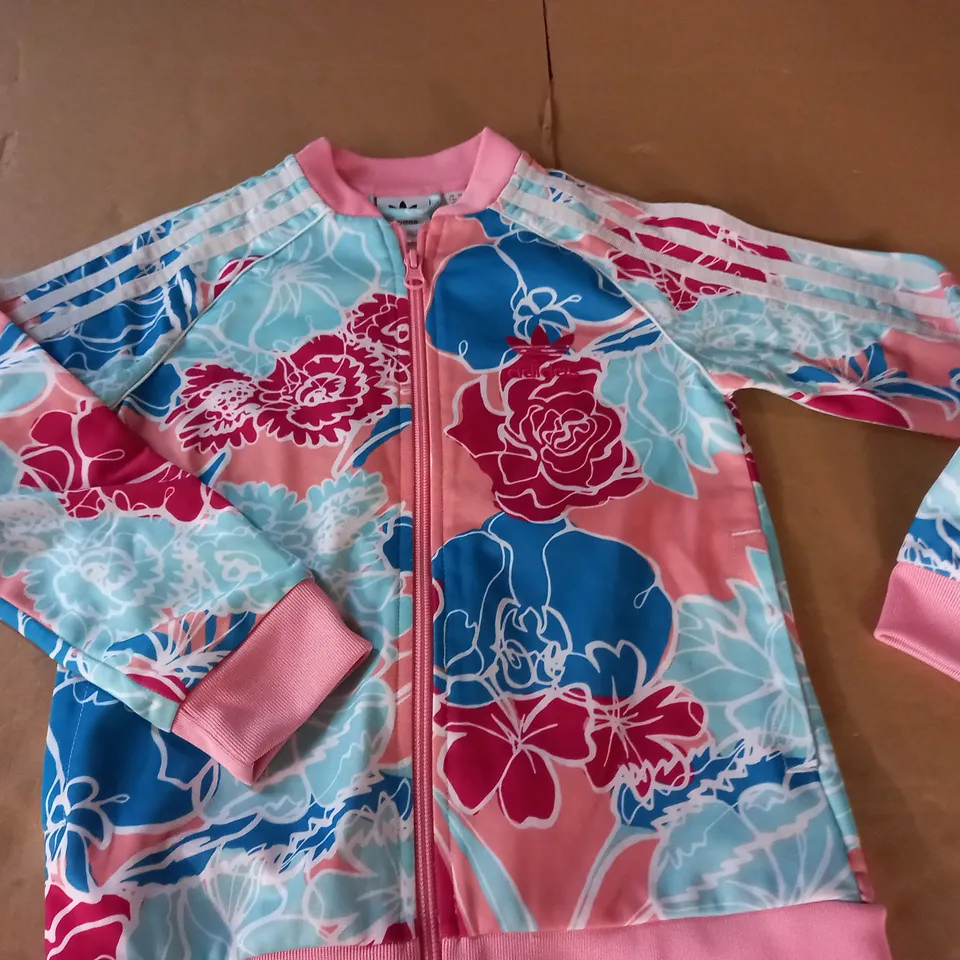 ADIDAS FLORAL THEMED ZIP THROUGH JACKET - UK 7/8Y