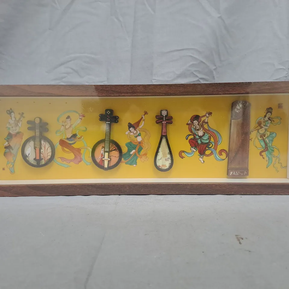 FRAMED CHINESE-STYLE WALL ART PRINT WITH TRADITIONAL INSTRUMENTS – MAGNET SERIES (DUNHUANG)