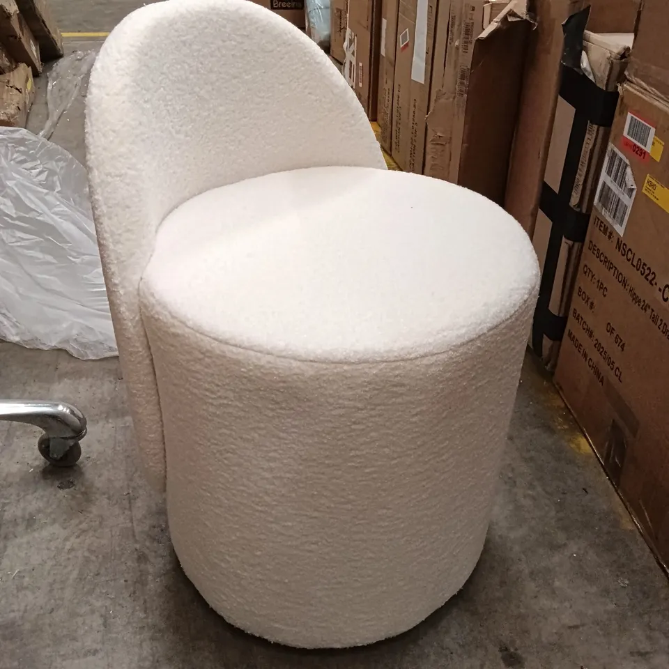 BOXED OFFICE STAR LYSTRA SWIVEL VANITY CHAIR - WHITE (1 BOX)