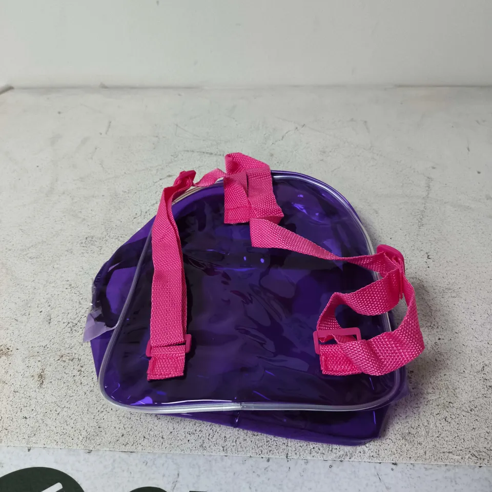 KIDS' PURPLE PAW PATROL BACKPACK FEATURING SKYE