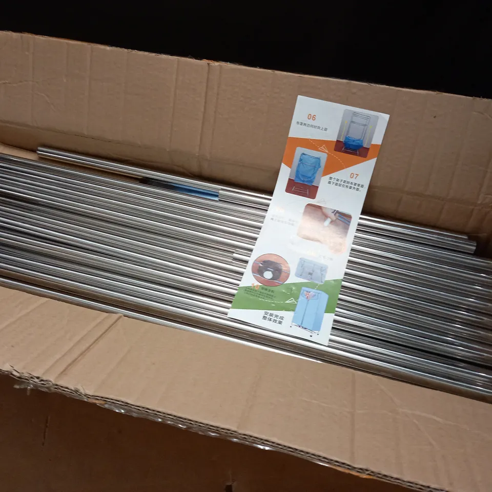 BOXED CLOTHES STORAGE UNIT